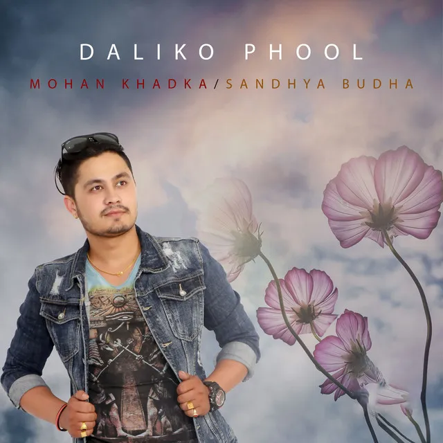 Daliko Phool