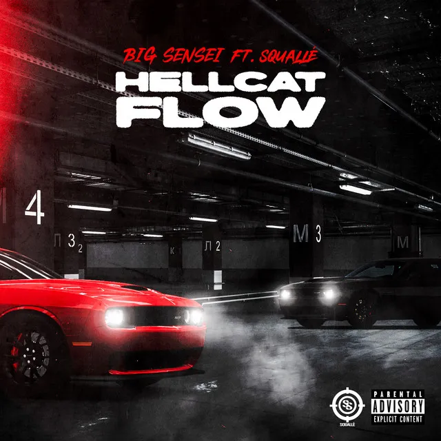 Hellcat Flow