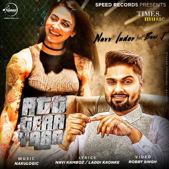 Att Tera Yaar - Single by Navv Inder