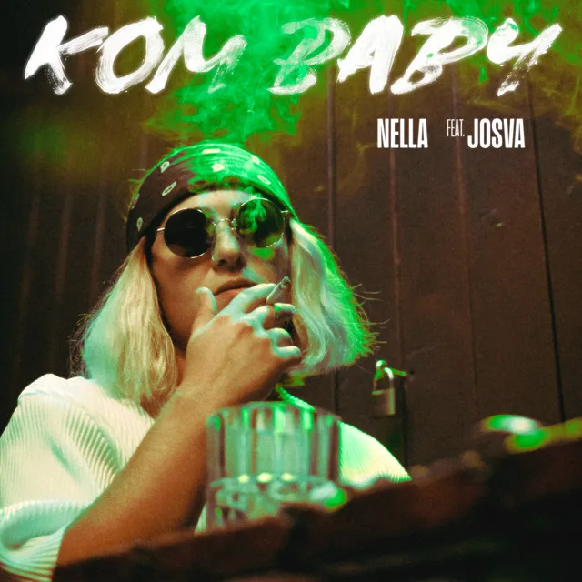 Kom Baby (feat. JOSVA)