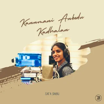 Kanmani Anbodu Kadhalan by Unknown Artist