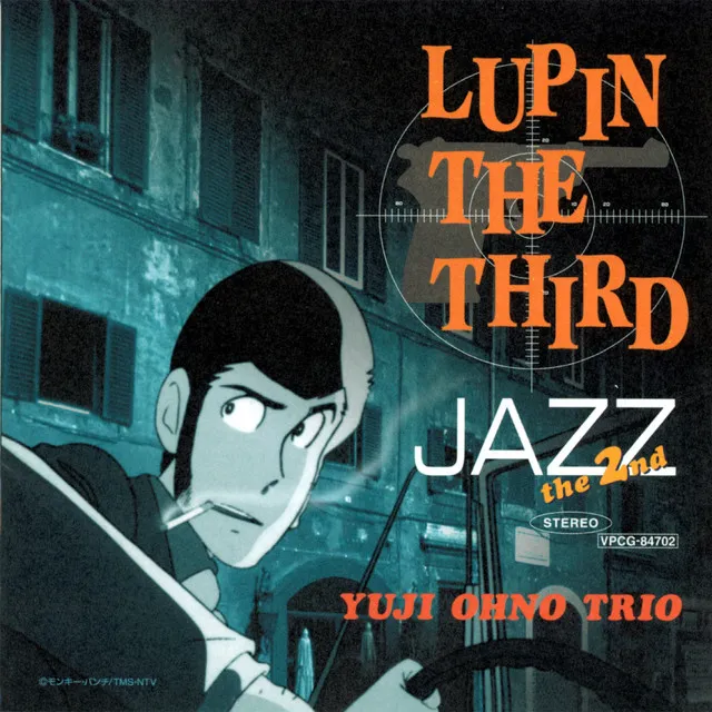 Lupin The Third ［THEME FROM LUPIN Ⅲ］feat. Cynthia Dewberry