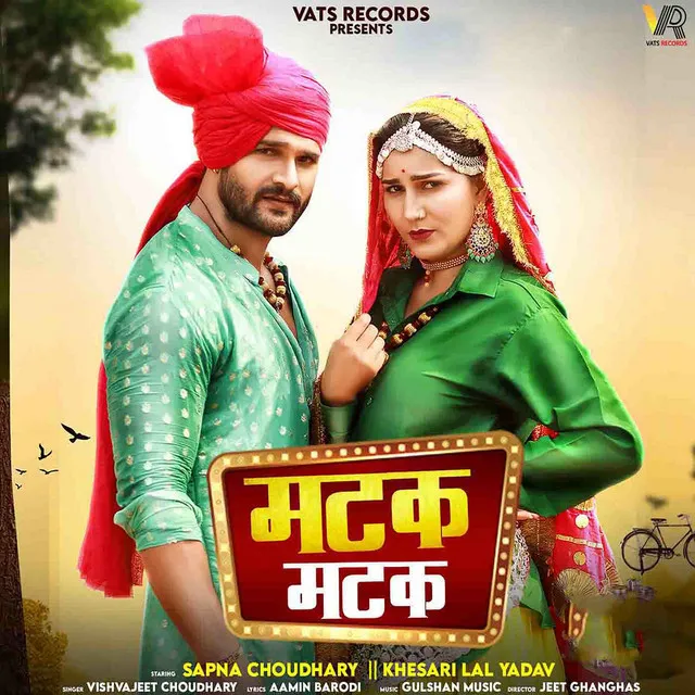 Matak Matak (feat. Sapna Choudhary,Khesari Lal Yadav)