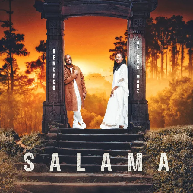 Salama