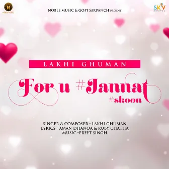 For U Jannat Skoon by Ruby Chatha