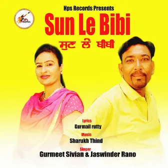 Sun Le Bibi by 