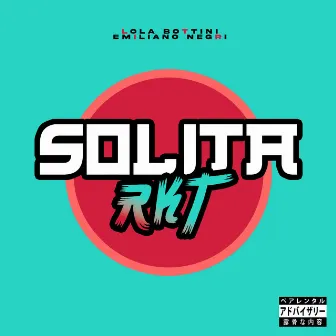 Solita Rkt by Emiliano Negri