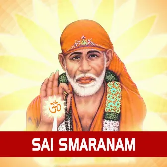 Sai Smaranam by Lakshmi Sai