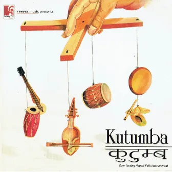 Kutumba by Kutumba