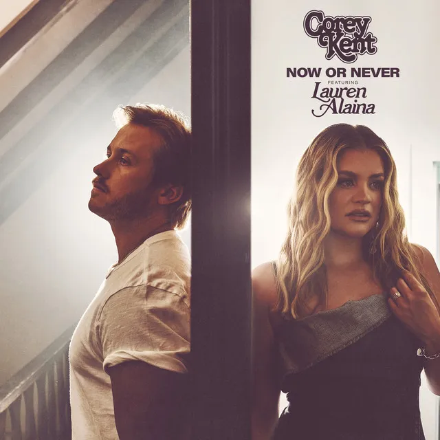 Now or Never (feat. Lauren Alaina)