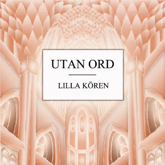 Utan ord by Pelle Olofson