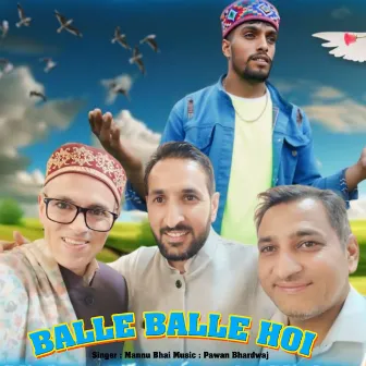 Balle Balle Hoi by Mannu Bhai