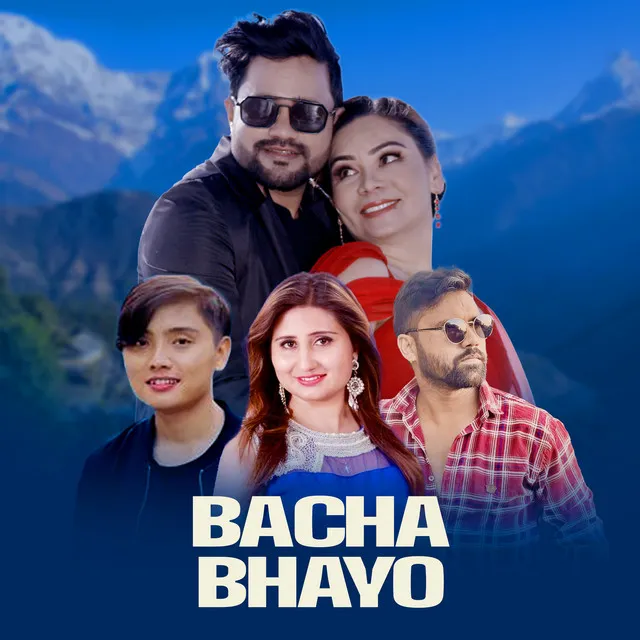 Bacha Bhayo