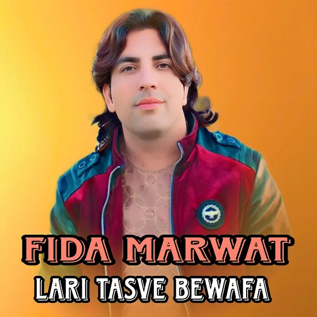 Lari tasve Bewafa