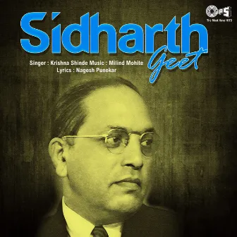 Sidharth Geet by Milind Mohite