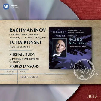 Rachmaninov: Complete Piano Concertos & Rhapsody on a Theme of Paganini, Op. 43 - Tchaikovsky: Piano Concerto No. 1, Op. 23 by Mikhail Rudy