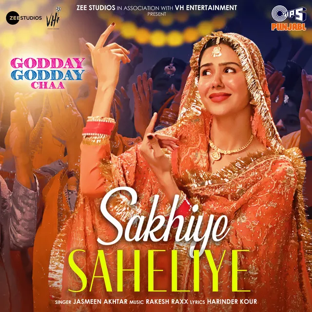 Sakhiye Saheliye (From "Godday Godday Chaa")