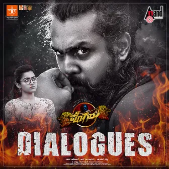 Pogaru Dialogues by Dhruva Sarja