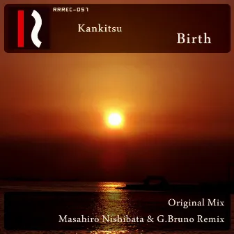 Birth by Kankitsu