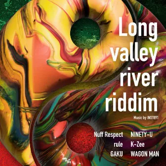 Long valley river riddim by K-Zee