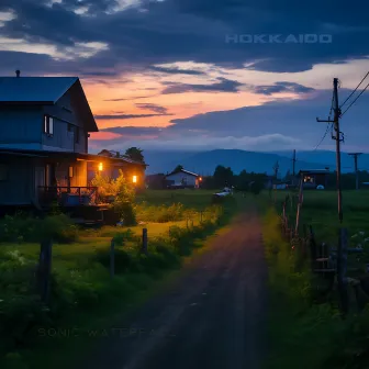 Hokkaido by Sonic Waterfall