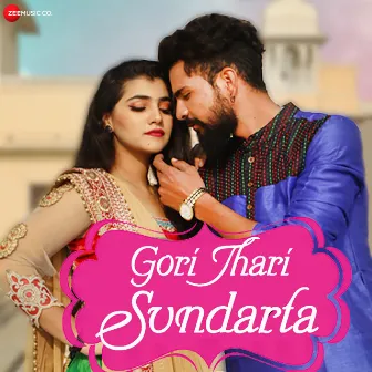 Gori Thari Sundarta by Hari Om Joshi