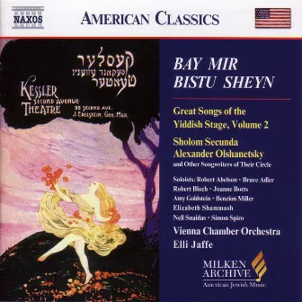 Great Songs Of The Yiddish Stage, Vol. 2 by Wiener KammerOrchester