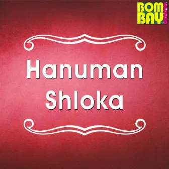 Hanuman Shloka by Uvie