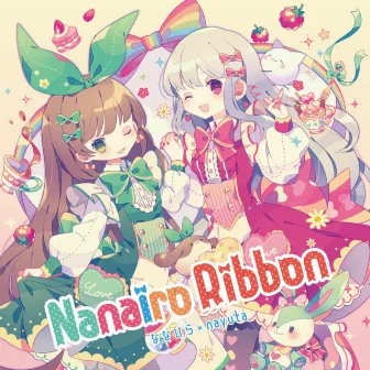 Nanairo Ribbon by nayuta