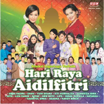 Seleksi Lagu - Lagu Terbaik Hari Raya Aidilfitri by Erra Fazira