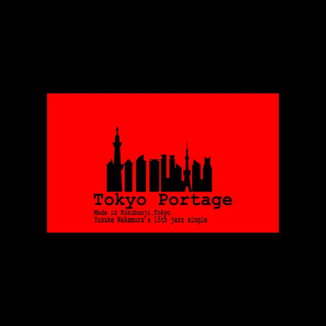 Tokyo Portage