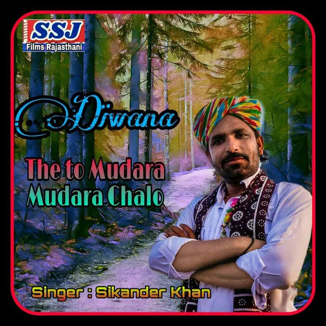 Diwana the to Mudara Mudara Chalo - Instrumental Version