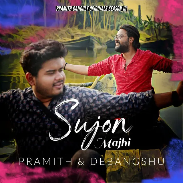 Sujon Majhi (feat. Debangshu Bhattacharya)