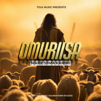 Omuriisa by Mark Siima