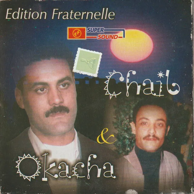 Sehab El Tassa