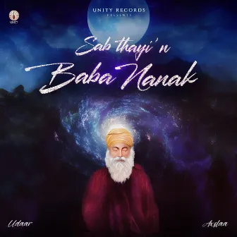 Sab Thayi’n Baba Nanak by Udaar