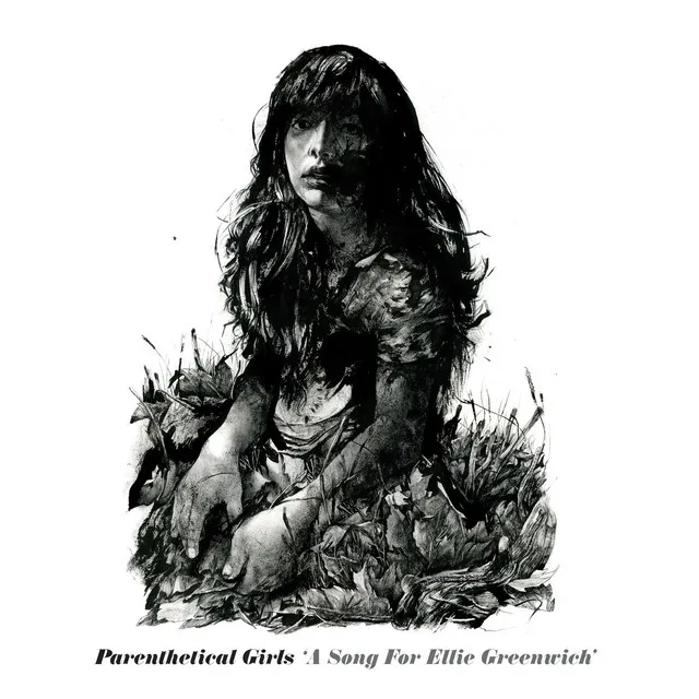 A Song For Ellie Greenwich