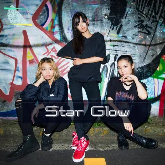 Star Glow by Hoshina Haru