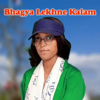 Bhagya Lekhne Kalam by 