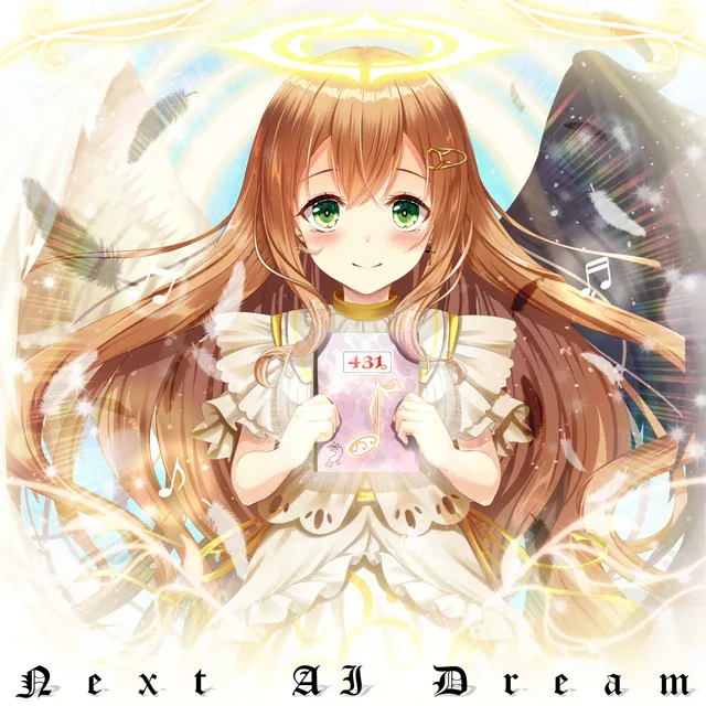 Next AI Dream