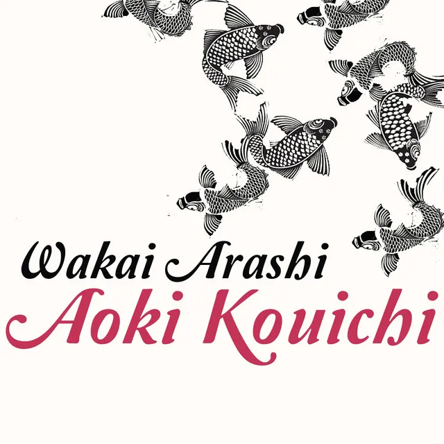 Wakai Arashi