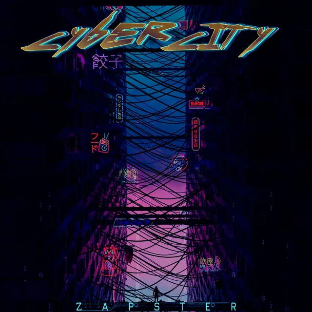 CYBERCITY