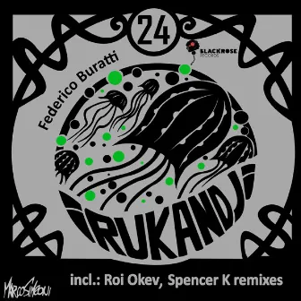 Irukandji EP by Federico Buratti