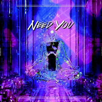 Need You by Katzhu