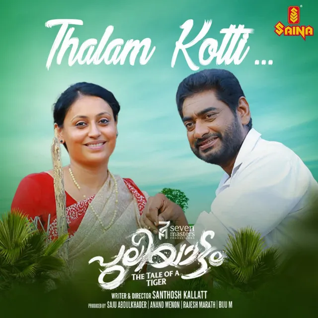 Thalam Kotti (From 