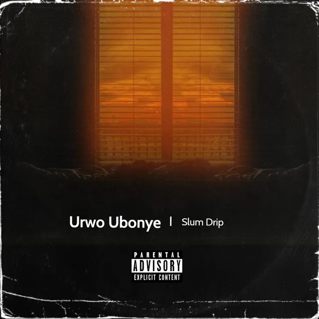 Urwo Ubonye