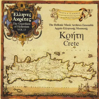 Ellines Akrites Vol. 13: Crete by Ellines Akrites