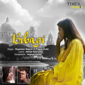 Bibagi - Single by Pragya Dutta