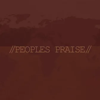 Peoples Praise (feat. Hector Gabriel) by Vbc Music