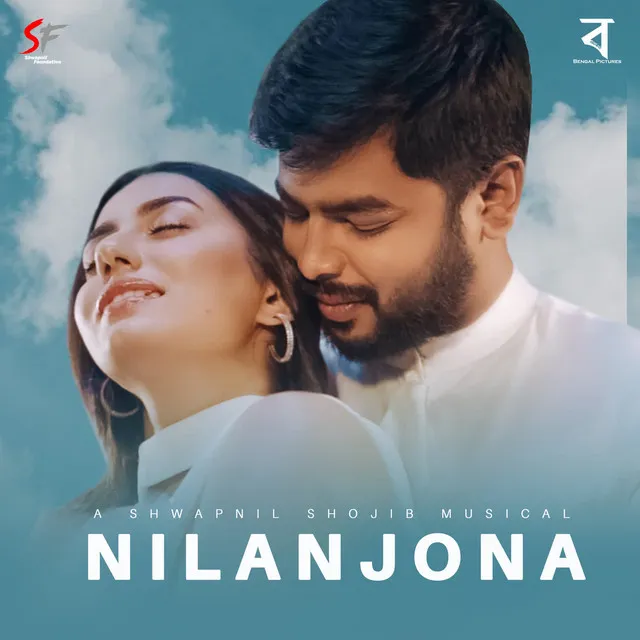 Nilanjona